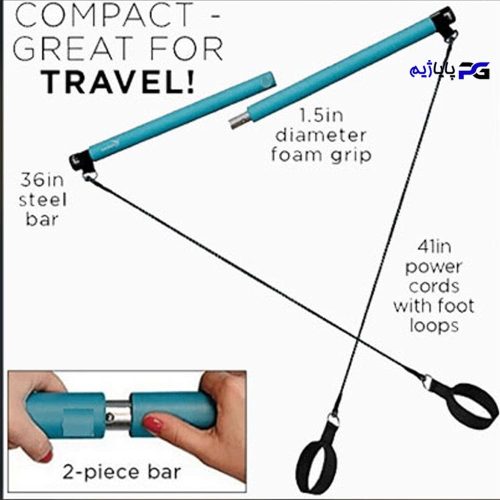 میله تمرین کش دار (جیم استیک)