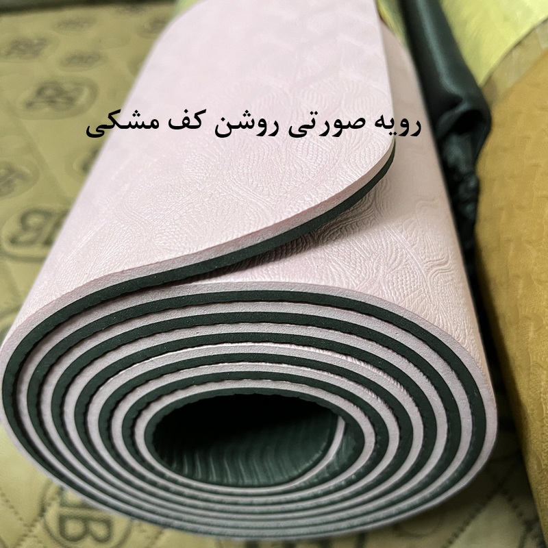 مت-زیرانداز-یوگا-tpe-33.jpg