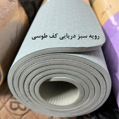 مت-زیرانداز-یوگا-tpe-34.jpg