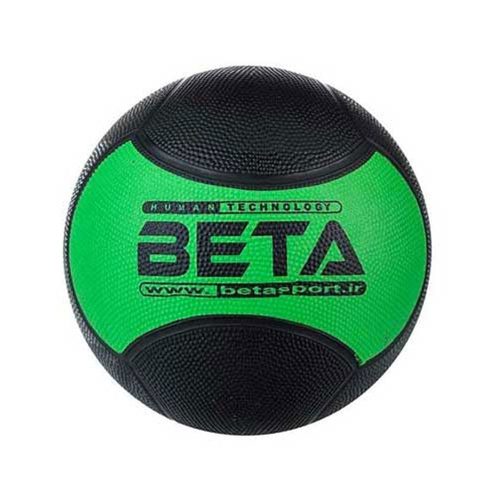 توپ مدیسن بال 2 کیلویی بتا