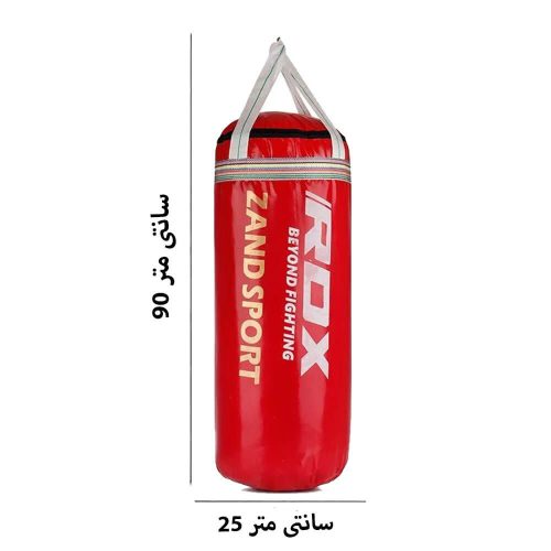 کیسه بوکس فومی 90 سانتی متری