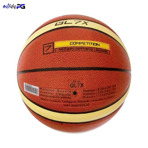 توپ بسکتبال مولتن مدل GL7X کد TBS30
