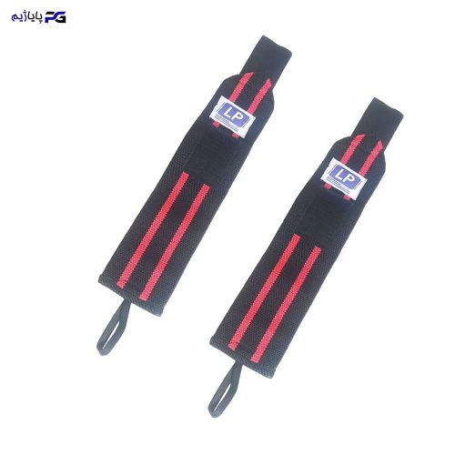 مچ بند بدنسازی ال پی بسته 2 عددی کد BGM20-1