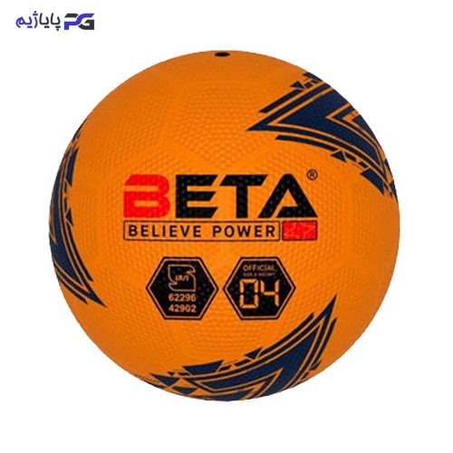 توپ فوتبال لاستیکی بتا
