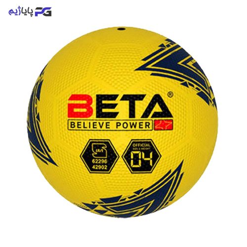 توپ فوتبال لاستیکی بتا