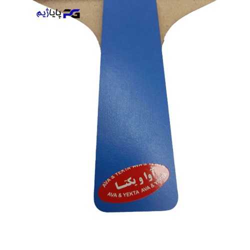 راکت پینگ پنگ دو عددی به همراه توپ کد NPR50