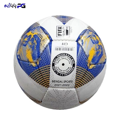 توپ فوتبال مولتن AFC5000 مدل 2022