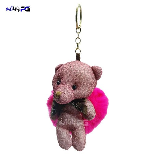 آویز کیف زنانه مدل خرسی