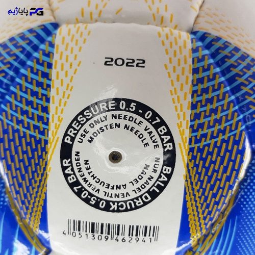 توپ فوتبال مولتن AFC 5000