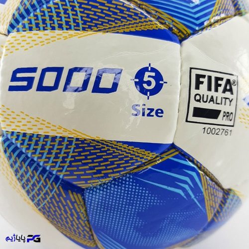 توپ فوتبال مولتن AFC 5000