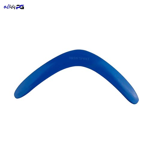 بومرنگ مدل دو پره کد BOM20