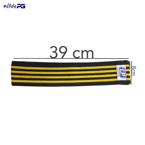 کش لوپ پارچه ای 39 سانتی کد KLP70