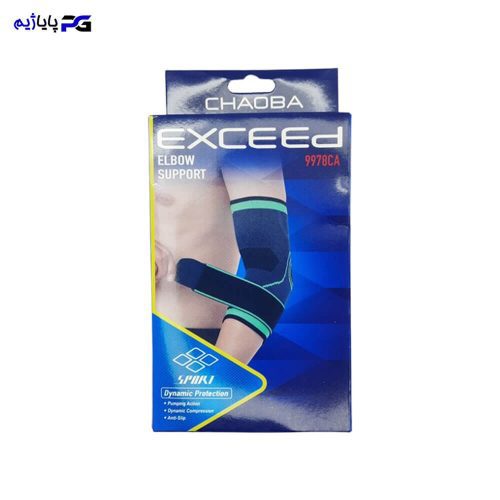 آرنج بند طبی ورزشی کد ARB 20