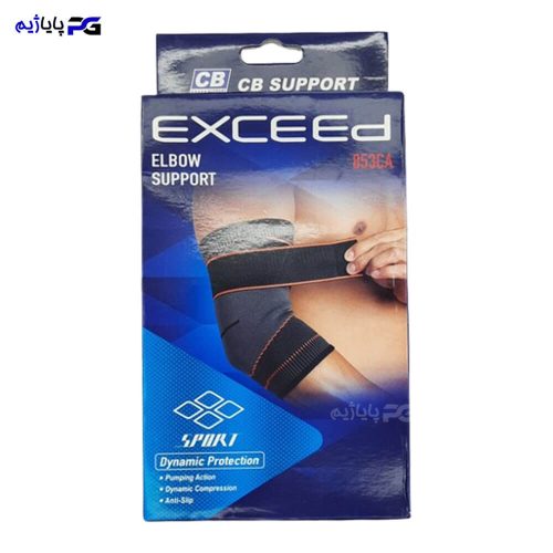 آرنج بند طبی ورزشی