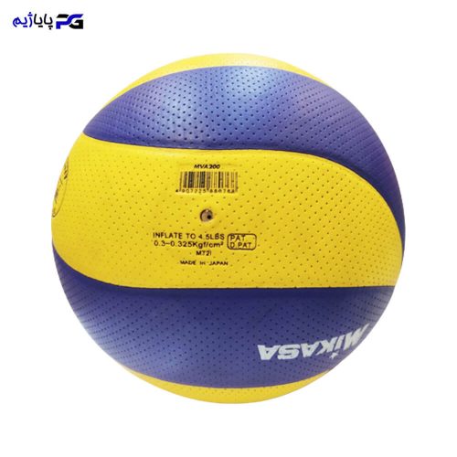 توپ والیبال میکاسا مدل MVA200