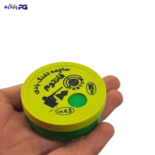 ساچمه تفنگ بادی (تیر تفنگ بادی) سایز 4.5 -1