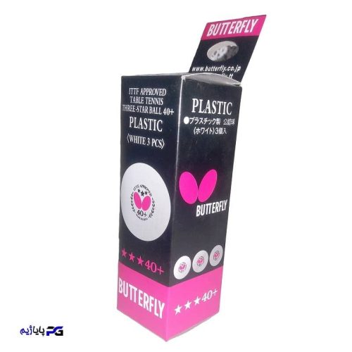 توپ-پینگ-پنگ-باترفلای-مدل-3-ستاره-3-عددی-005.jpg