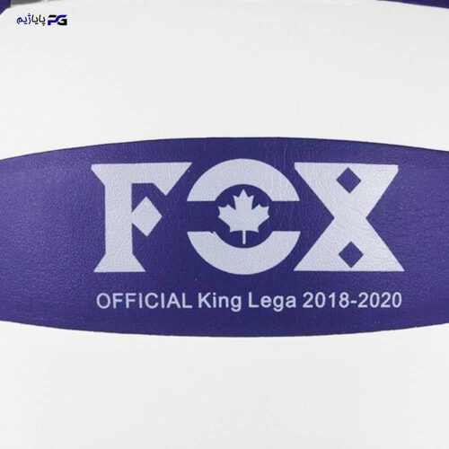 توپ والیبال FOX مدل SUPER LEATHER 2020-1