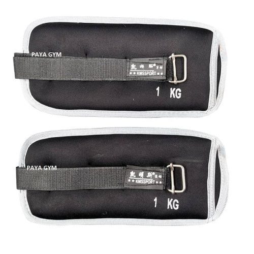 وزنه مچ دست و پا ساچمه ای 2KG کد VZN32