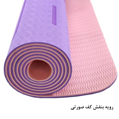 مت و زیرانداز یوگا TPE الکس کد MAT32 - Image 3