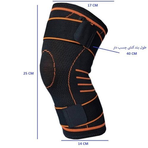 زانوبند-طبی-ورزشی-71727-1.jpg