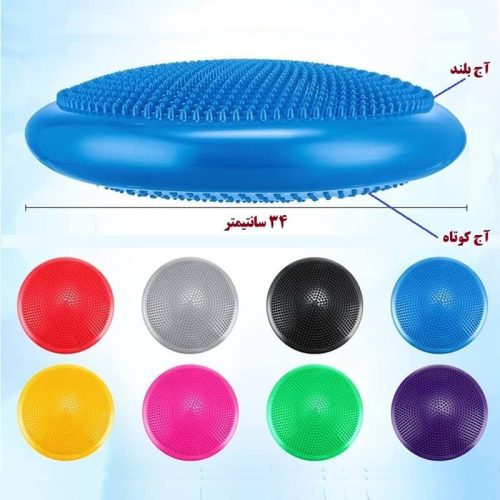 کوشن-بال-توپ-تعادلی-288.jpeg
