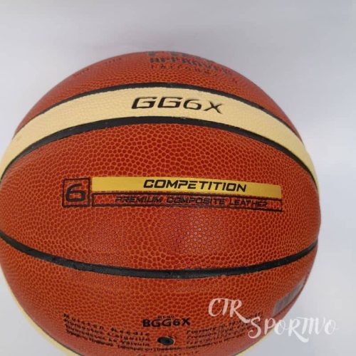 توپ-بسکتبال-gg6x17.jpg